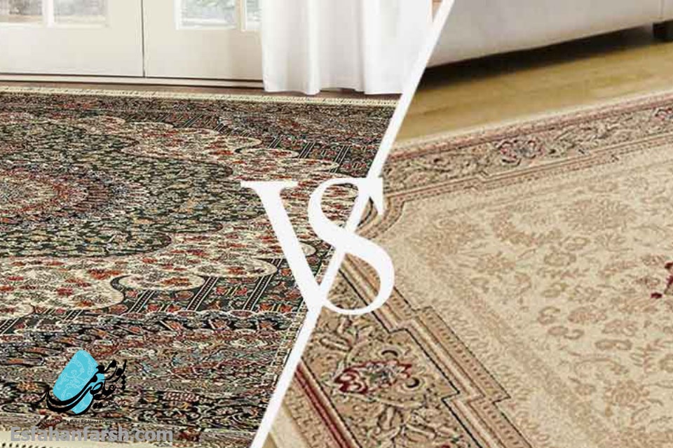 فرش ماشینی بهتر است یا دستبافت