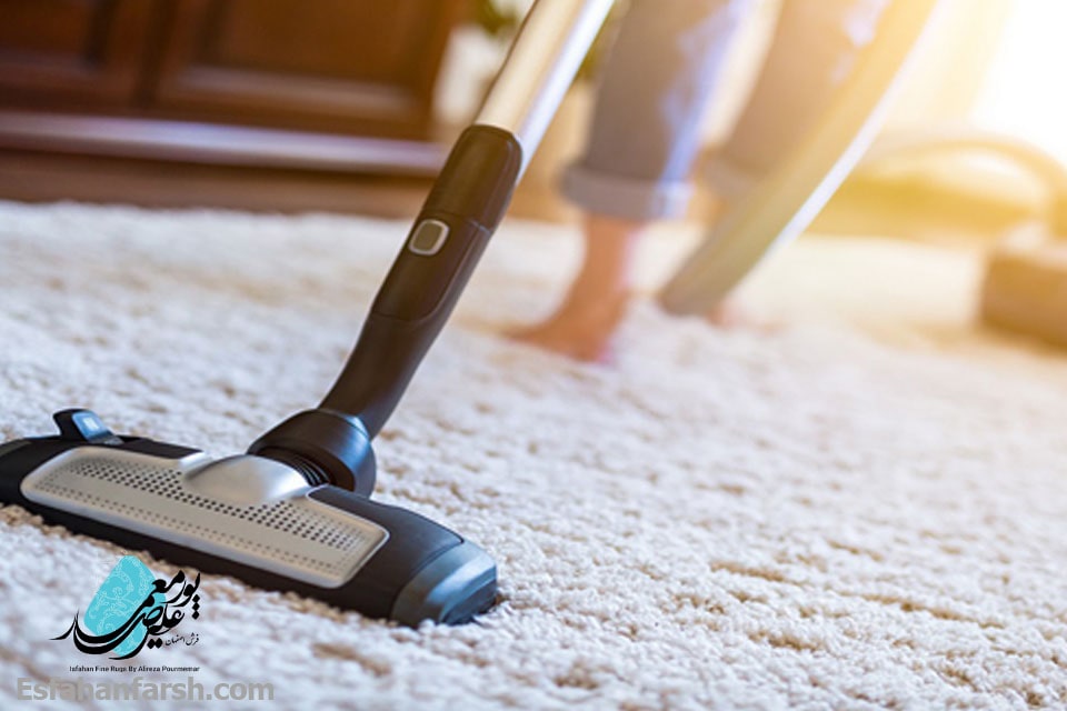 جارو زدن صحیح فرش وسیله ای برای کاهش باکتری ها است